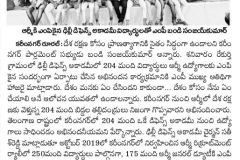 1_NAMASTE-TELANGANA