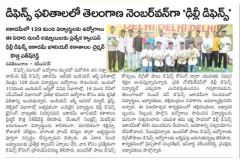 ARMY-APRIL-25-1