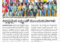 ARMY-JAN-23-2