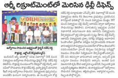 ARMY-OCT-23-2