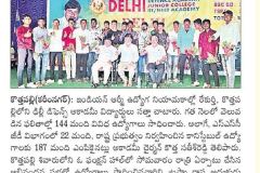 ARMY-OCT-23-4