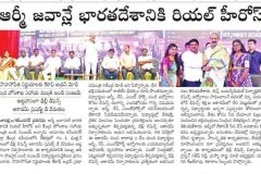 FRESHERS-PARTY-24-10