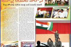 FRESHERS-PARTY-24-11