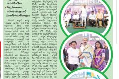 FRESHERS-PARTY-24-2