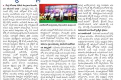 FRESHERS-PARTY-24-8