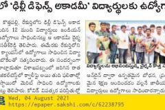 sakshi